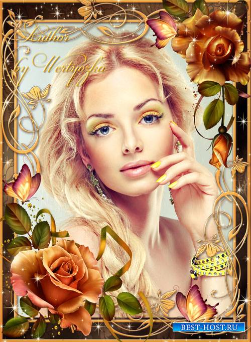Рамка для фотошопа - Розы, бабочки и золотые орнаменты