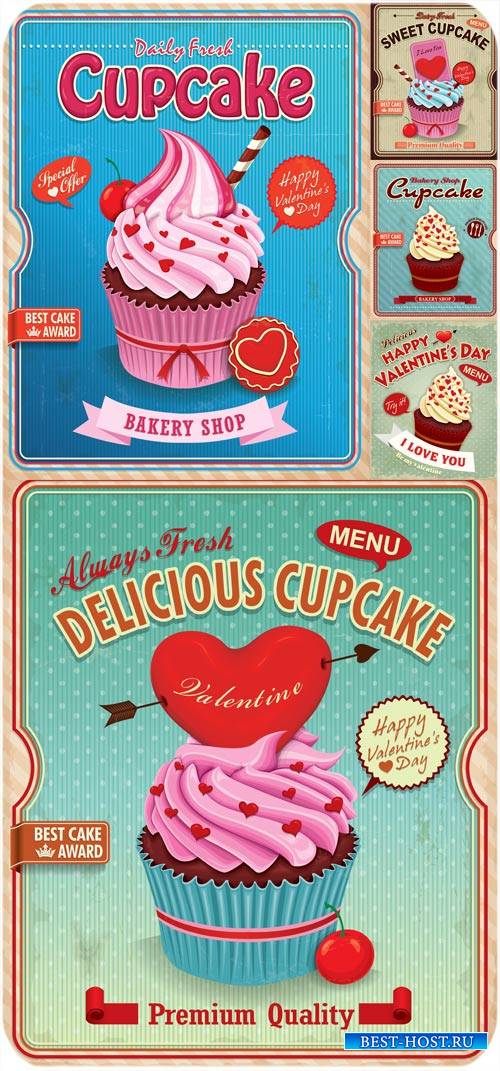Вкусные кексы, день святого Валентина - вектор