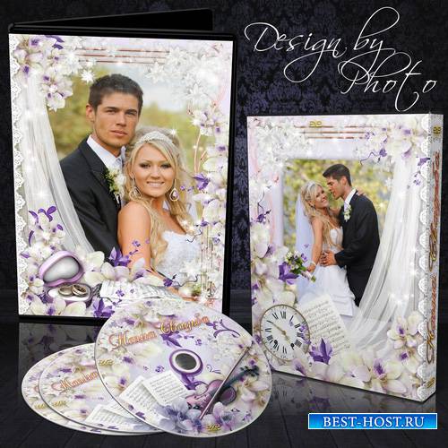 Обложка и задувка на DVD диск - Свадебные орхидеи