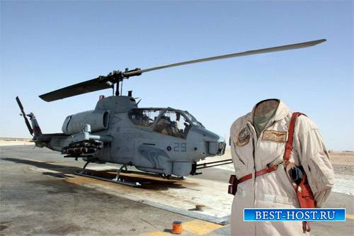 Шаблон для девушек - В солдатской форме у боевого вертолета