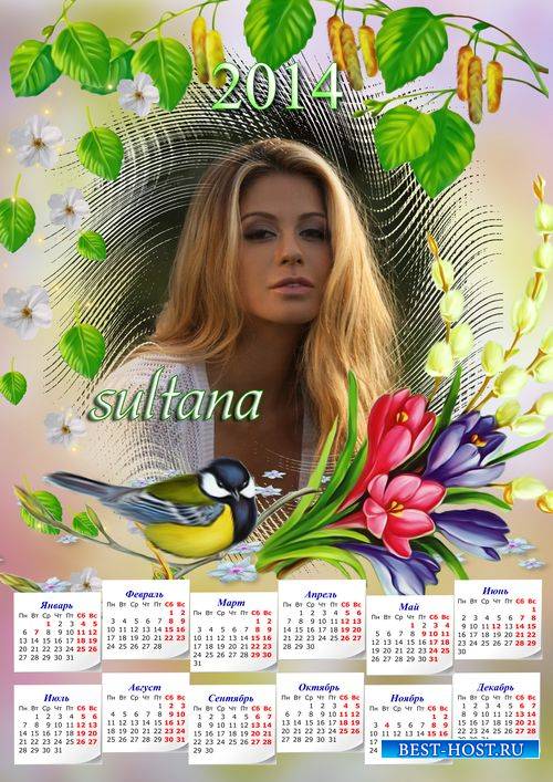 Календарь на 2014 год с вырезом для фото - Весенние цветы