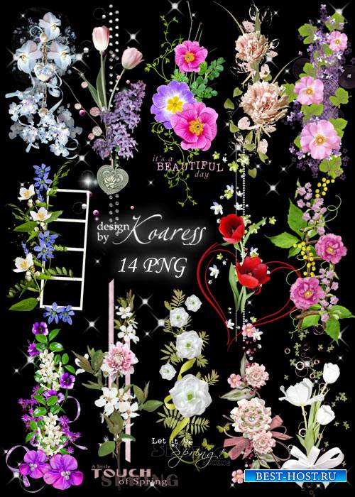 Набор цветочных png кластеров для фотошопа на прозрачном фоне - Весенняя феерия