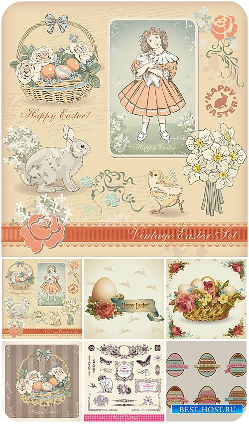 Пасхальный винтажный набор в векторе / Easter vintage set vector
