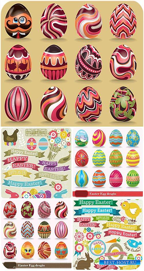 Пасхальные яйца, дизайнерские элементы в векторе / Easter eggs, vector design elements