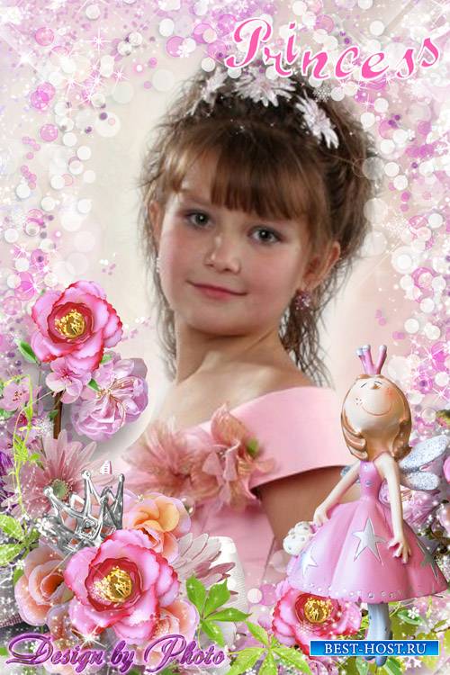 Детская рамка для фото - Маленькая принцесса