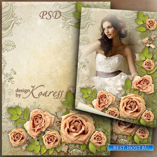 Женская рамка для фотошопа с розами - Романтическое настроение