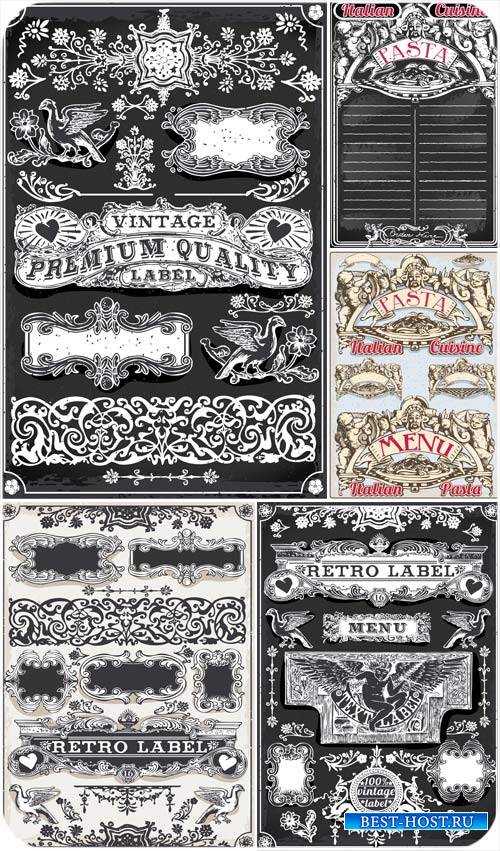 Винтажные этикетки в векторе, орнаменты / Vintage labels vector, ornaments