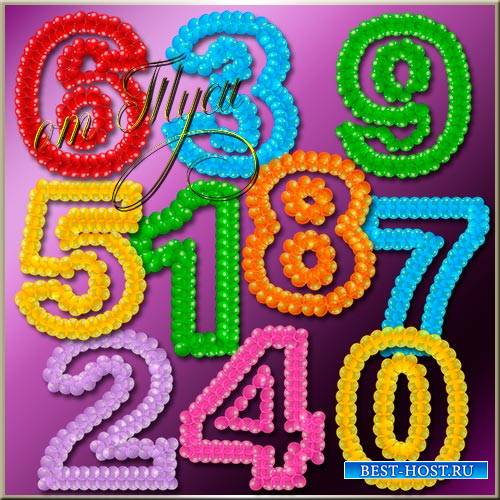Клипарт - Разноцветные цифры