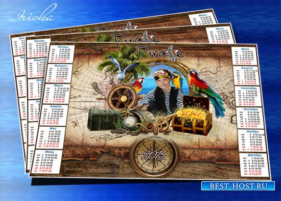 Пиратский календарь-рамка на 2015 год