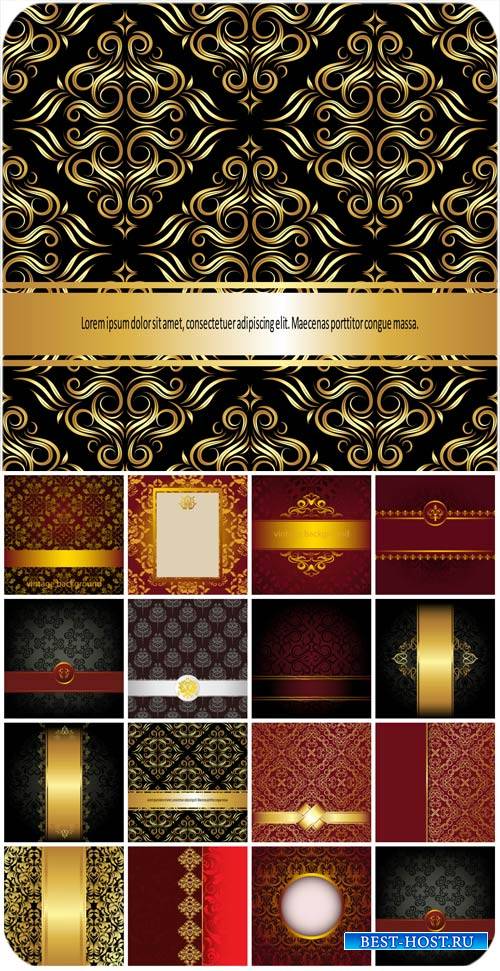 Винтажные фоны в векторе, фоны с золотыми узорами / Vintage backgrounds in vector backgrounds with gold patterns