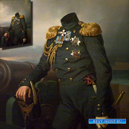 Адмирал флота XIX века - Шаблон для Photoshop