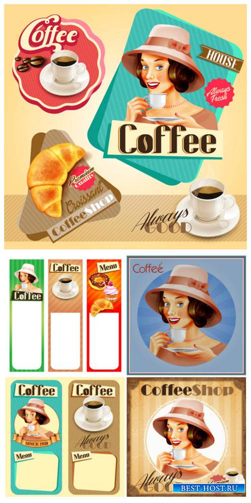 Кофе, меню в векторе, этикетки / Coffee, vector menu labels