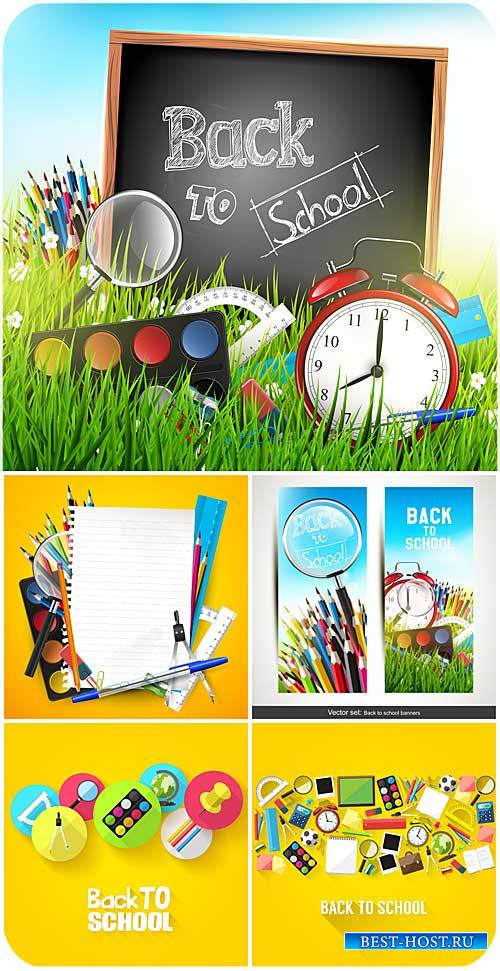 Школьный вектор, фоны с красками и карандашами / School vector backgrounds with paints and pencils