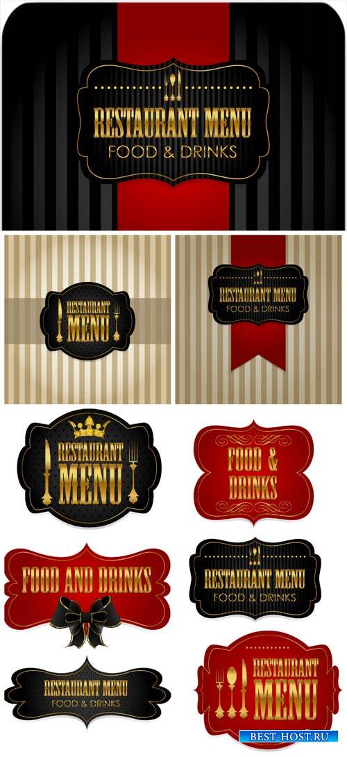 Ресторанное меню в векторе, этикетки / Restaurant menu, vector labels