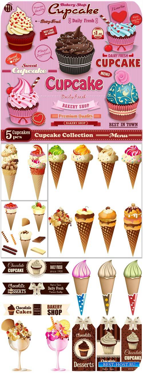 Мороженое, кексы в векторе / Ice cream, cupcakes vector