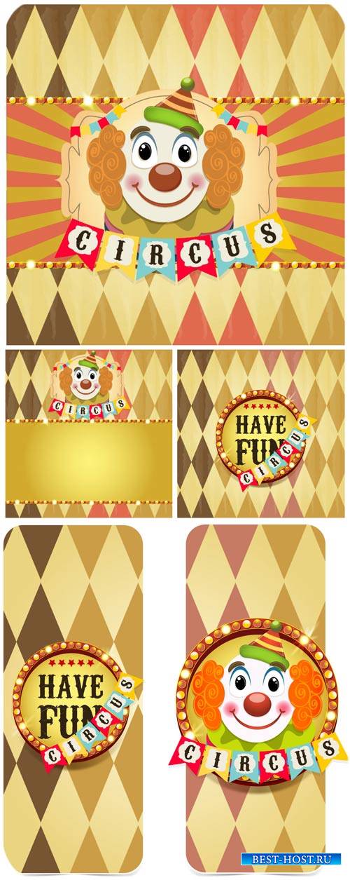 Цирк, векторные фоны и баннеры с клоуном / Circus, vector backgrounds