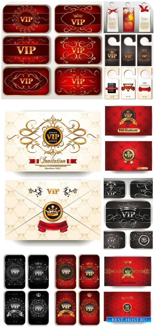 Подарочные карточки, вип карточки в векторе / Gift cards, VIP cards vector