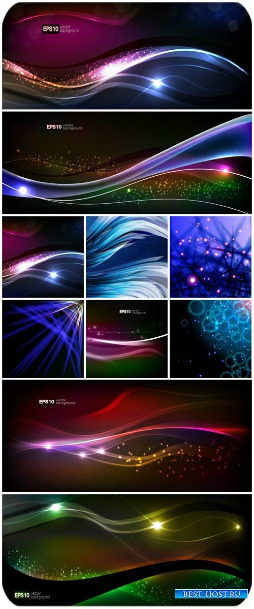 Векторные фоны с абстракцией, сияющие линии / Vector backgrounds with abstraction, shining line