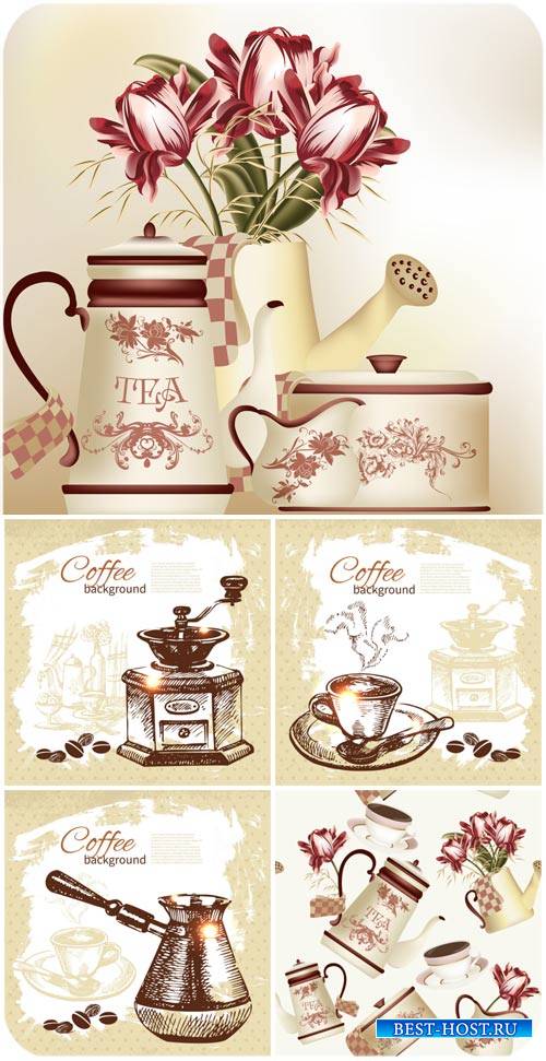 Чай и кофе, векторные фоны / Tea and coffee, vector backgrounds