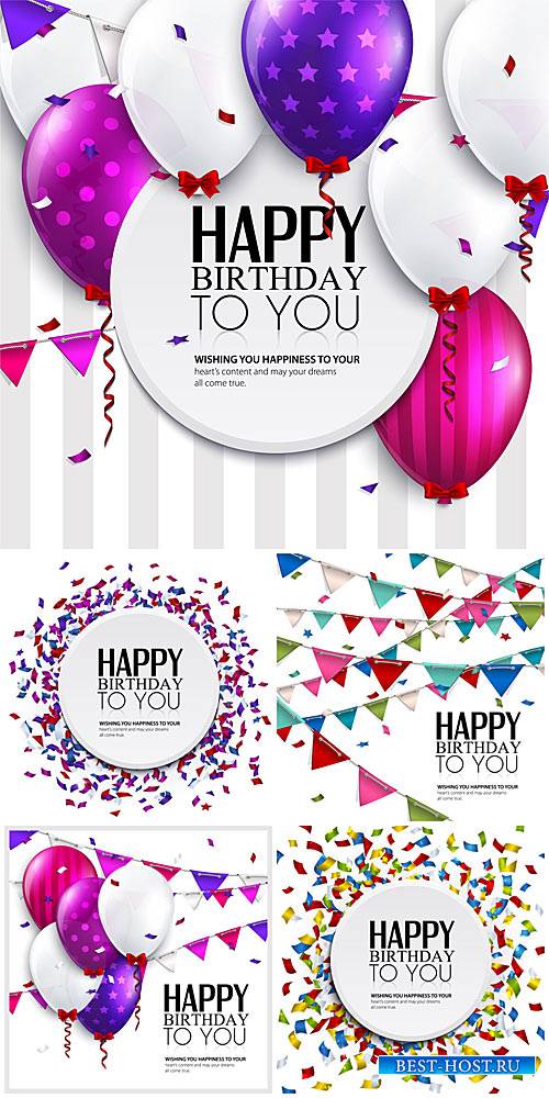 Воздушные шарики и гирлянды на день рождения / Balloons and garlands birthd ...