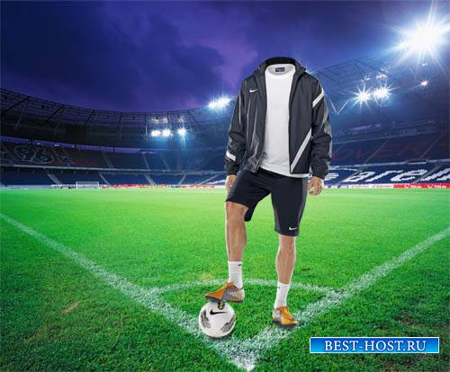 Шаблон для Photoshop - С мячом на футбольном поле