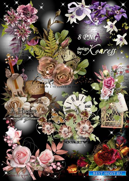 Набор винтажных кластеров с цветами, листьями, бабочками - Стихи о любви