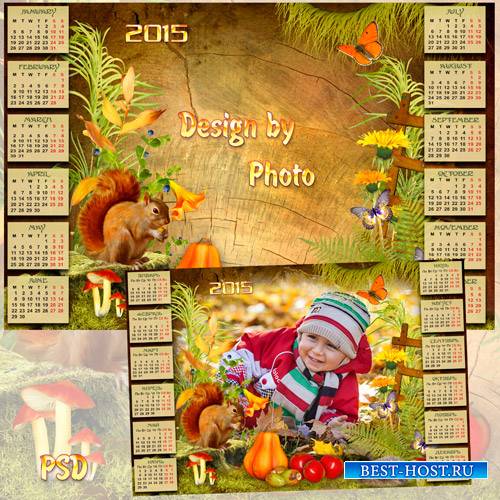 Календарь - рамка на 2015 год  - Дождливая осень