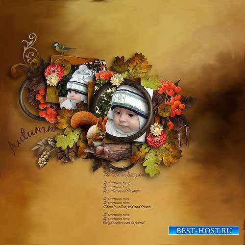 Осенний скрап-комплект - Осенняя история