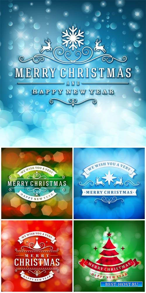 Рождественский вектор, зимние фоны / Christmas vector winter backgrounds