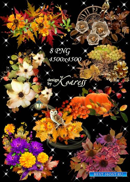 Осенние кластеры для фотошопа с цветами, ягодами, листьями - Щедрая осень