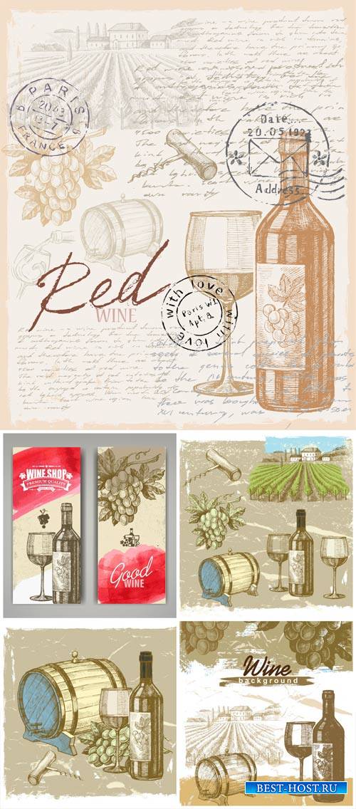 Вино и виноград, фоны в векторе / Wine and grapes, backgrounds vector