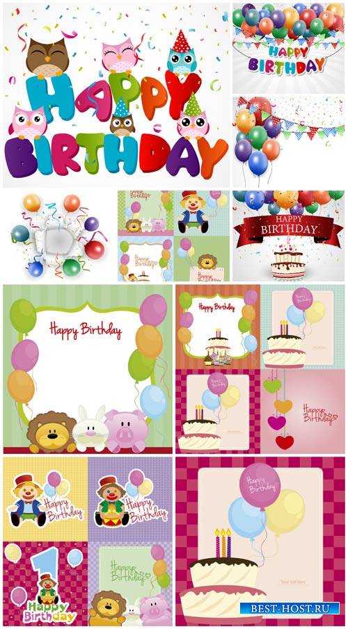 С днем рождения, детские фоны в векторе / Happy birthday, baby backgrounds  ...