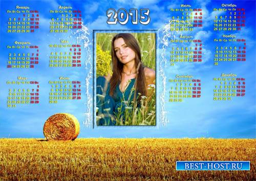 Календарь-рамка - Красивое поле пшеницы под синим небом