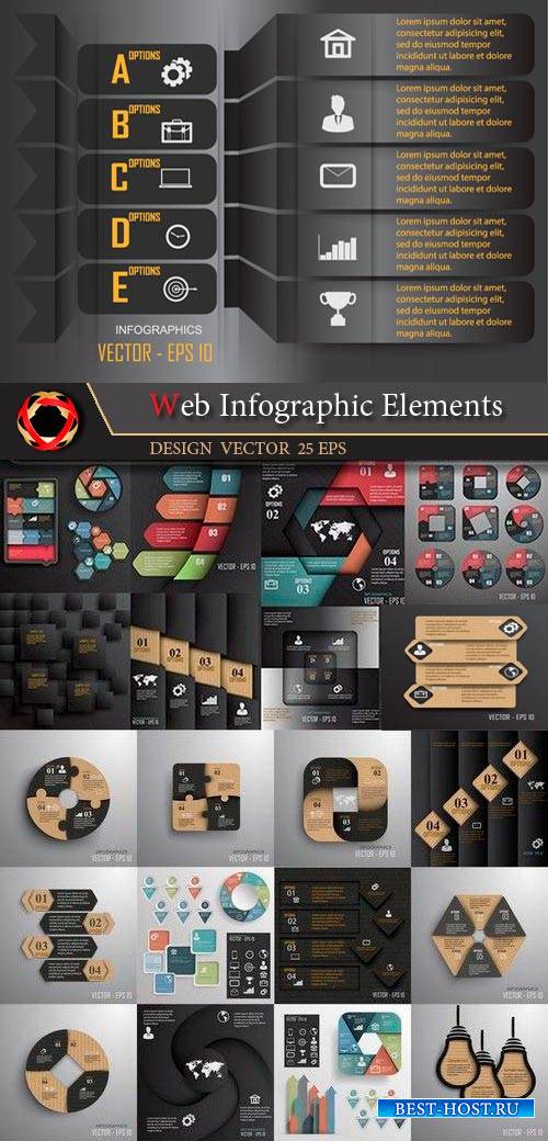 Элементы для web дизайна - Инфографика