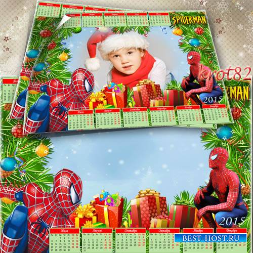 Новогодний календарь для мальчика на 2015 год с рамкой для фото – Человек-паук