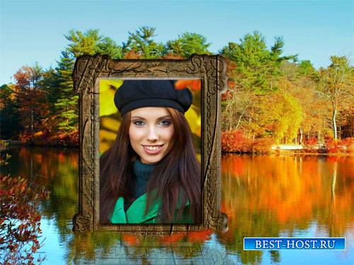Рамка для фото - Осеннее озеро