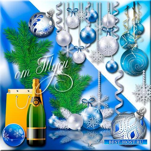 Клипарт - Елочных шаров и бокалов с шампанским звон – ночи новогодней этало ...