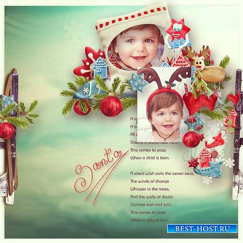 Детский новогодний скрап-набор - Рождественские сладости