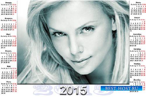 Календарь 2015 - Красивая блондинка
