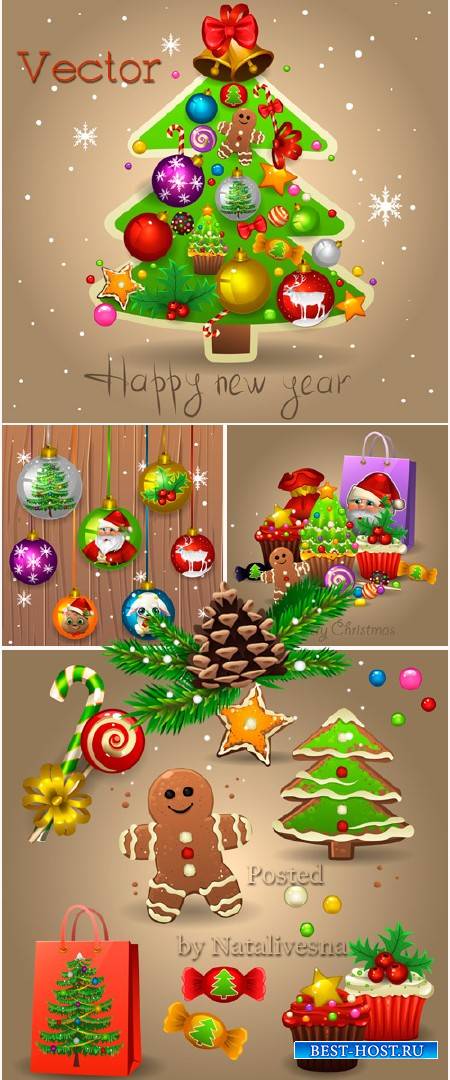 Рождественская подборка векторного клипарта – Праздничная елка, шары и подарки
