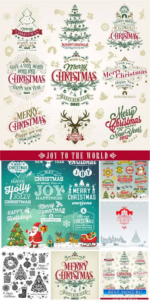 Christmas vector, Christmas attributes