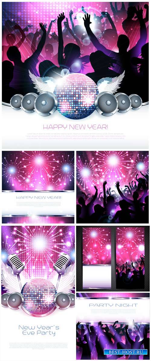 New Year's party, vector backgrounds