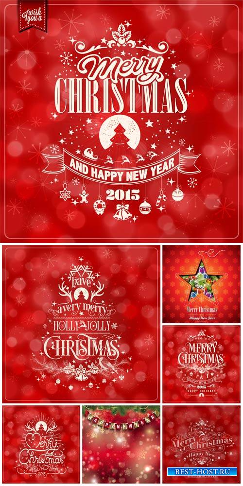 Christmas vector background red holiday decor