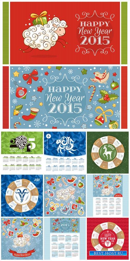 Christmas vector, calendar 2015, Christmas elements