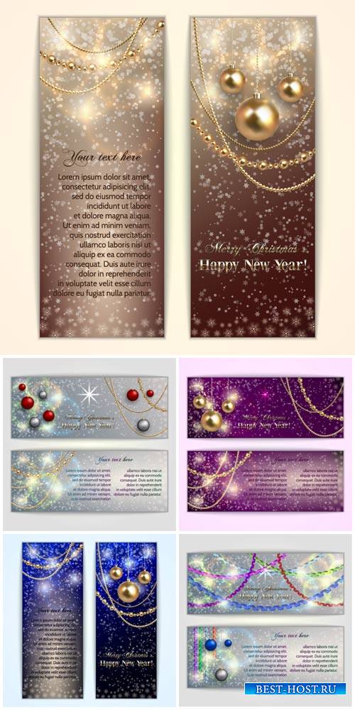 Christmas, New Year, vector card with shining balls