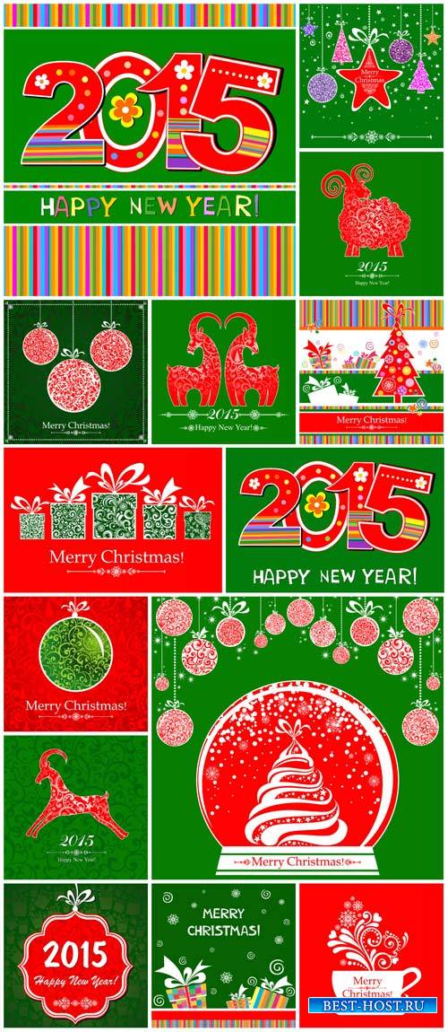 Christmas, holiday background with New Year's attributes in the vector