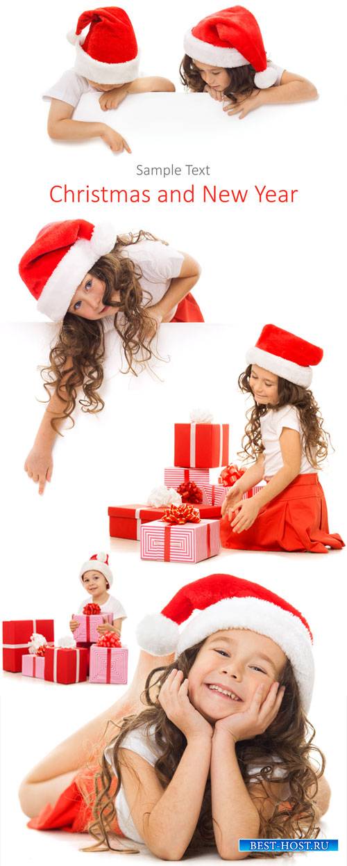 Children with gifts, Christmas and New Year - stock photos