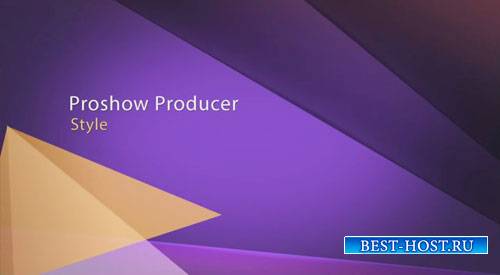Вступительный проект для ProShow Producer - Intro Hot