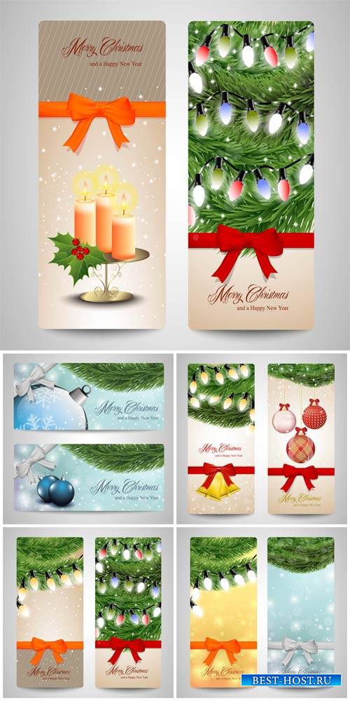 Christmas and New Year, Christmas decorations, holiday cards vector