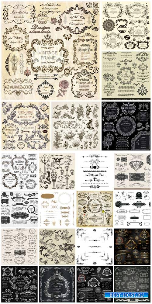 Vintage design elements,  vector